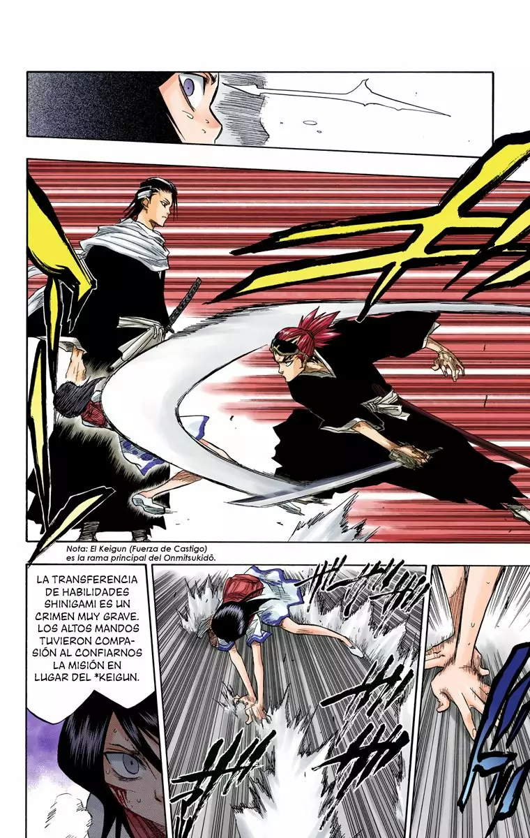 Página 17 del Manga
