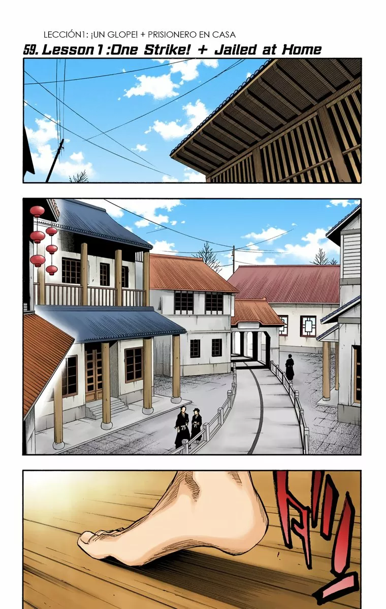 Página 2 del Manga