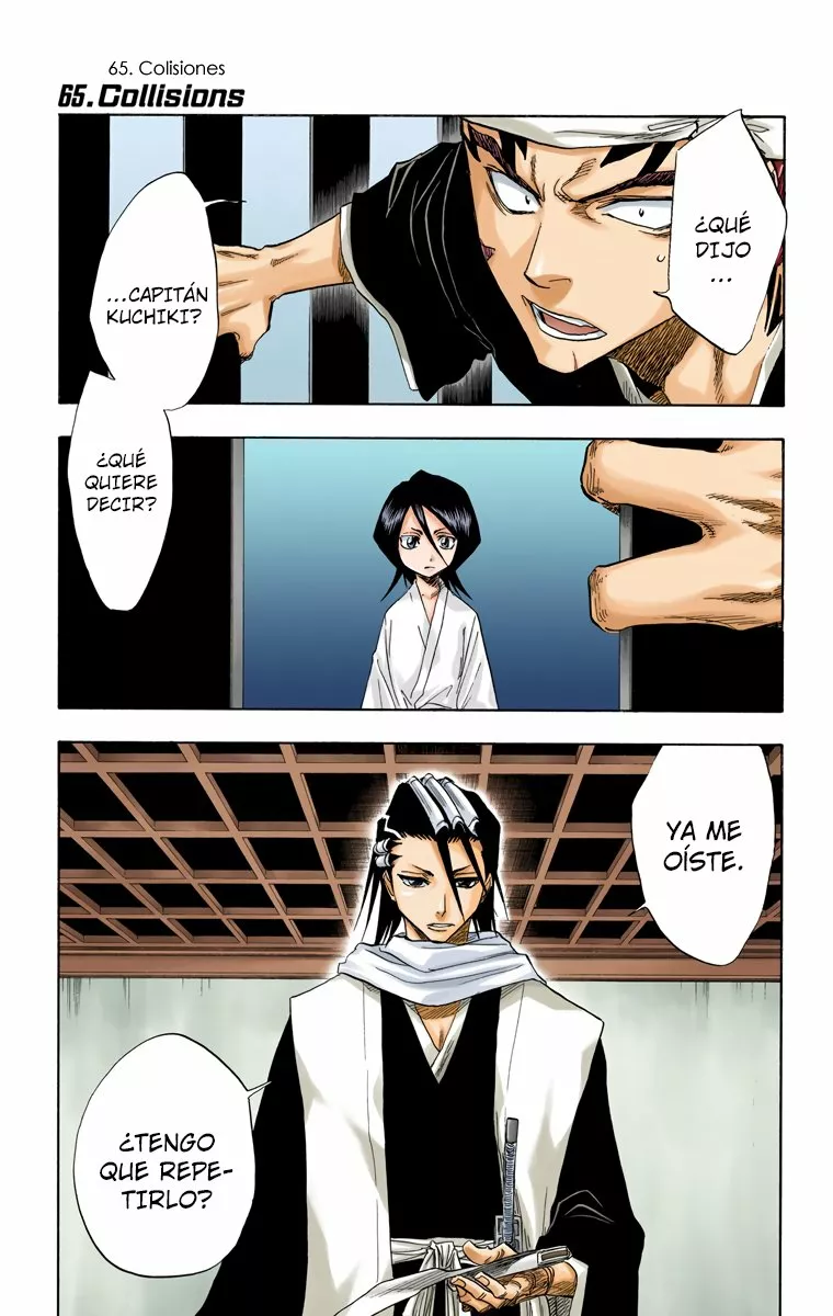 Página 2 del Manga