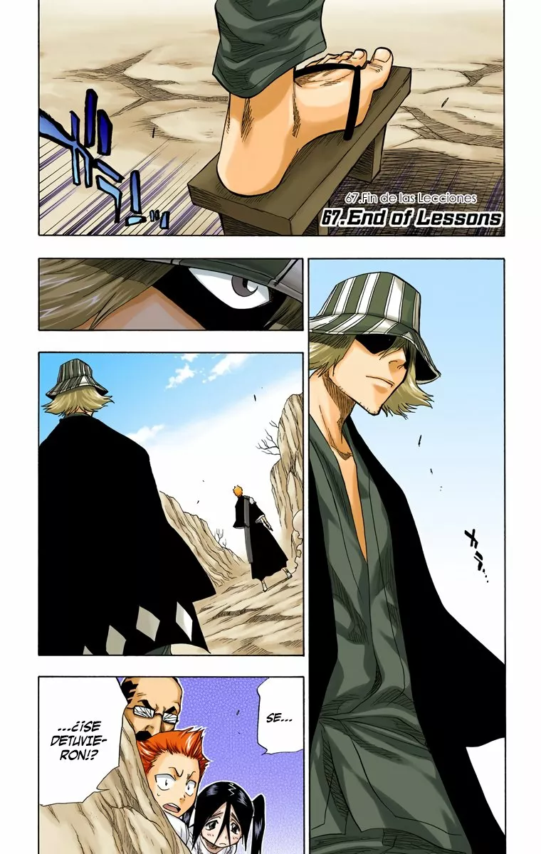 Página 2 del Manga