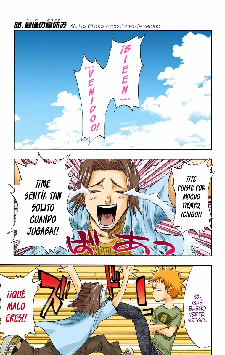 Página 2 del Manga