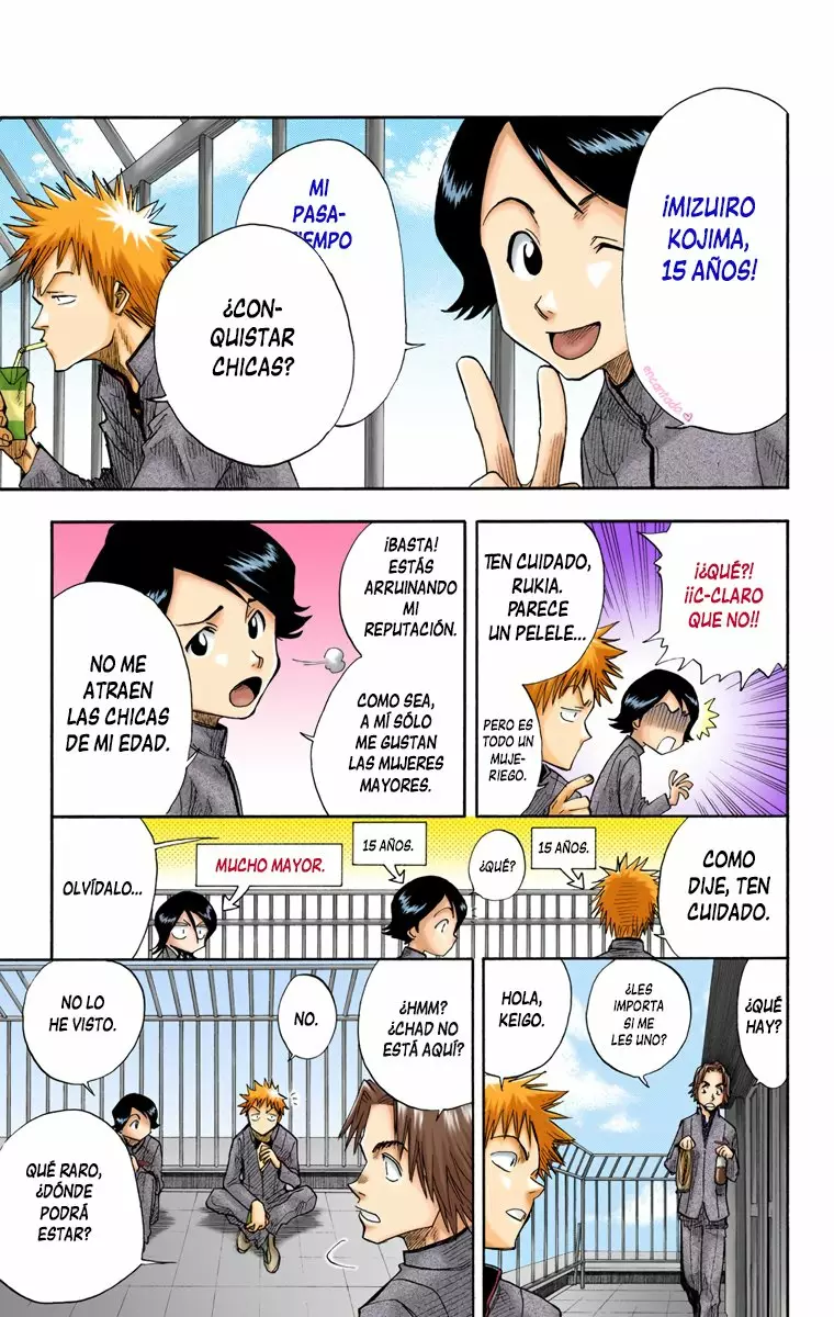 Página 7 del Manga