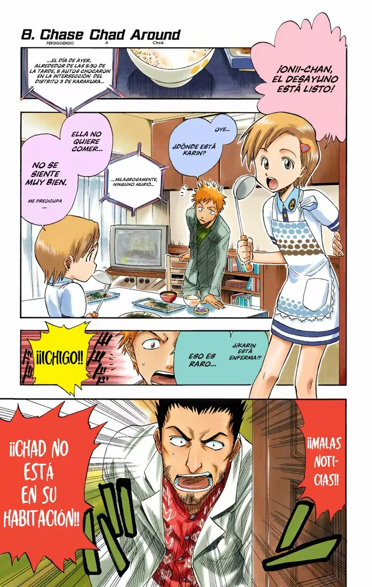 Página 5 del Manga