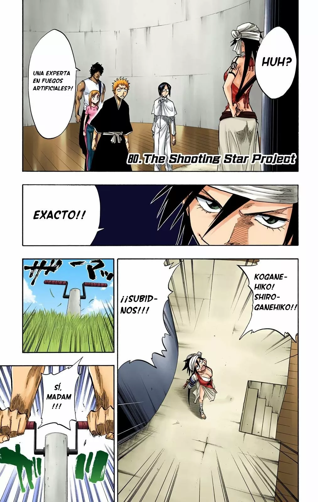 Página 7 del Manga
