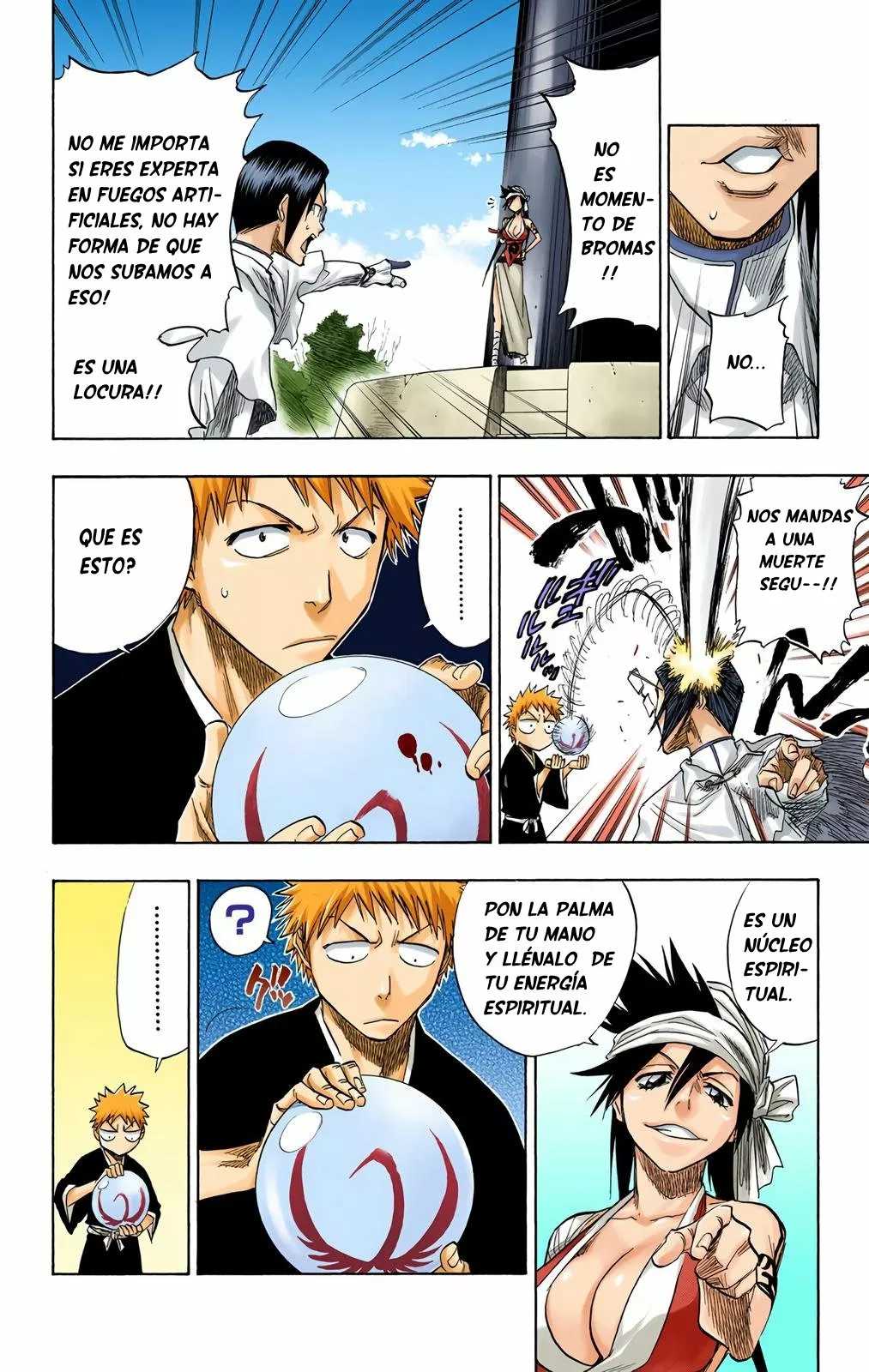 Página 12 del Manga