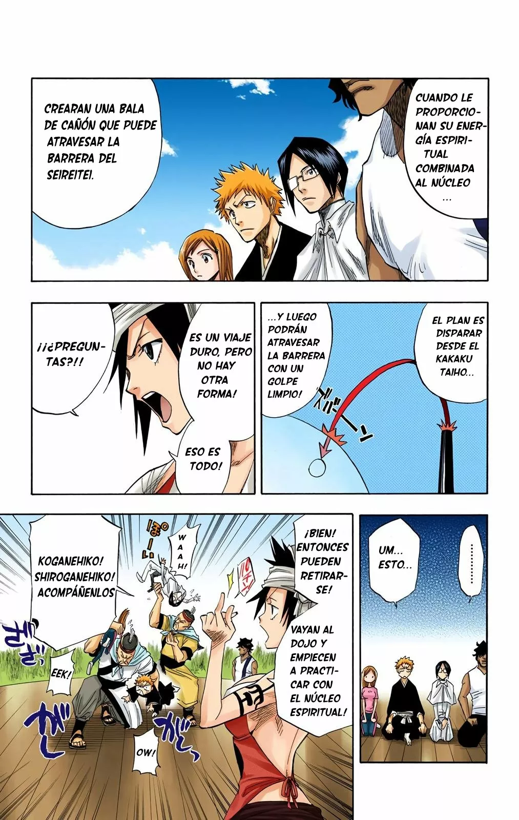 Página 17 del Manga