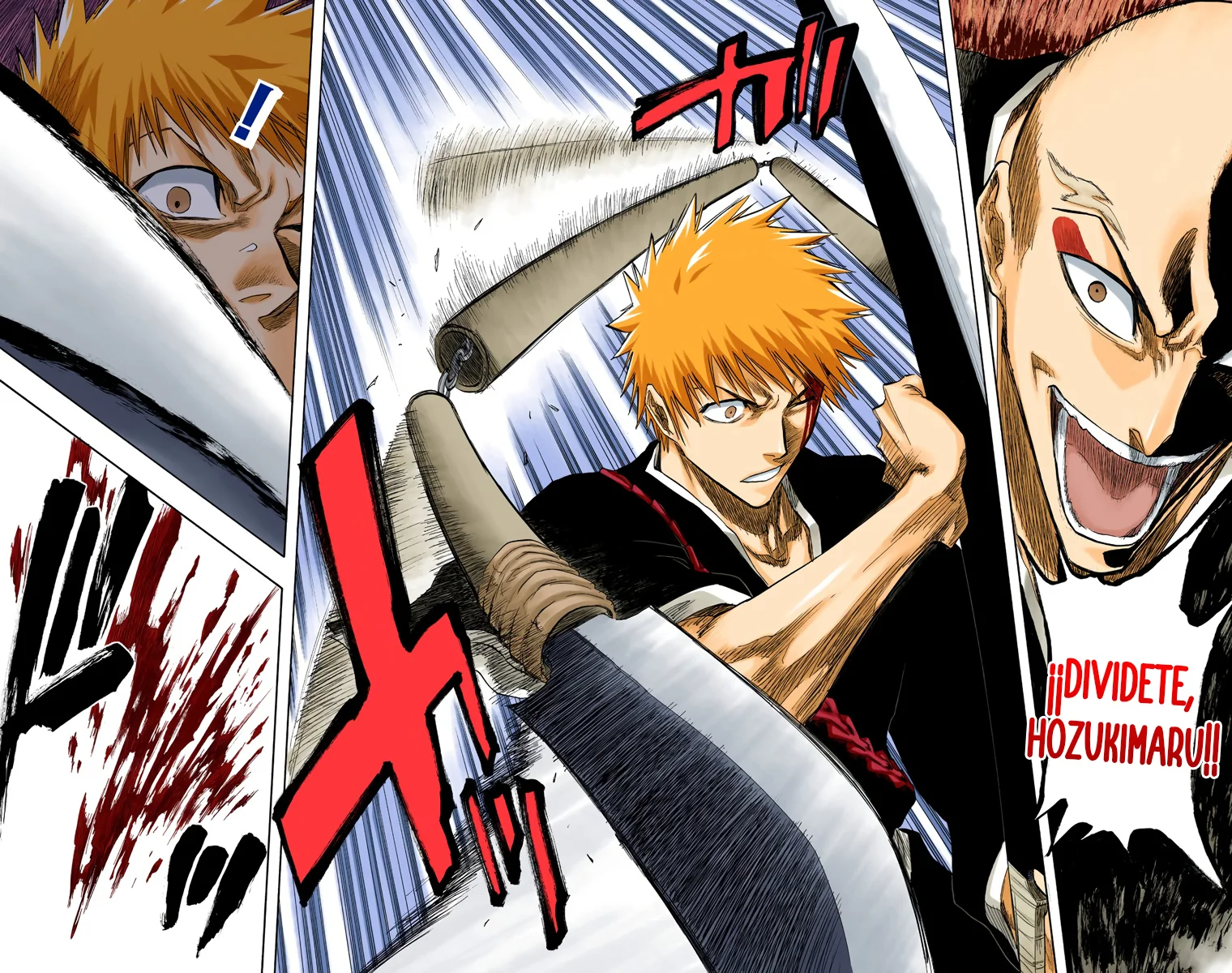 Página 21 del Manga