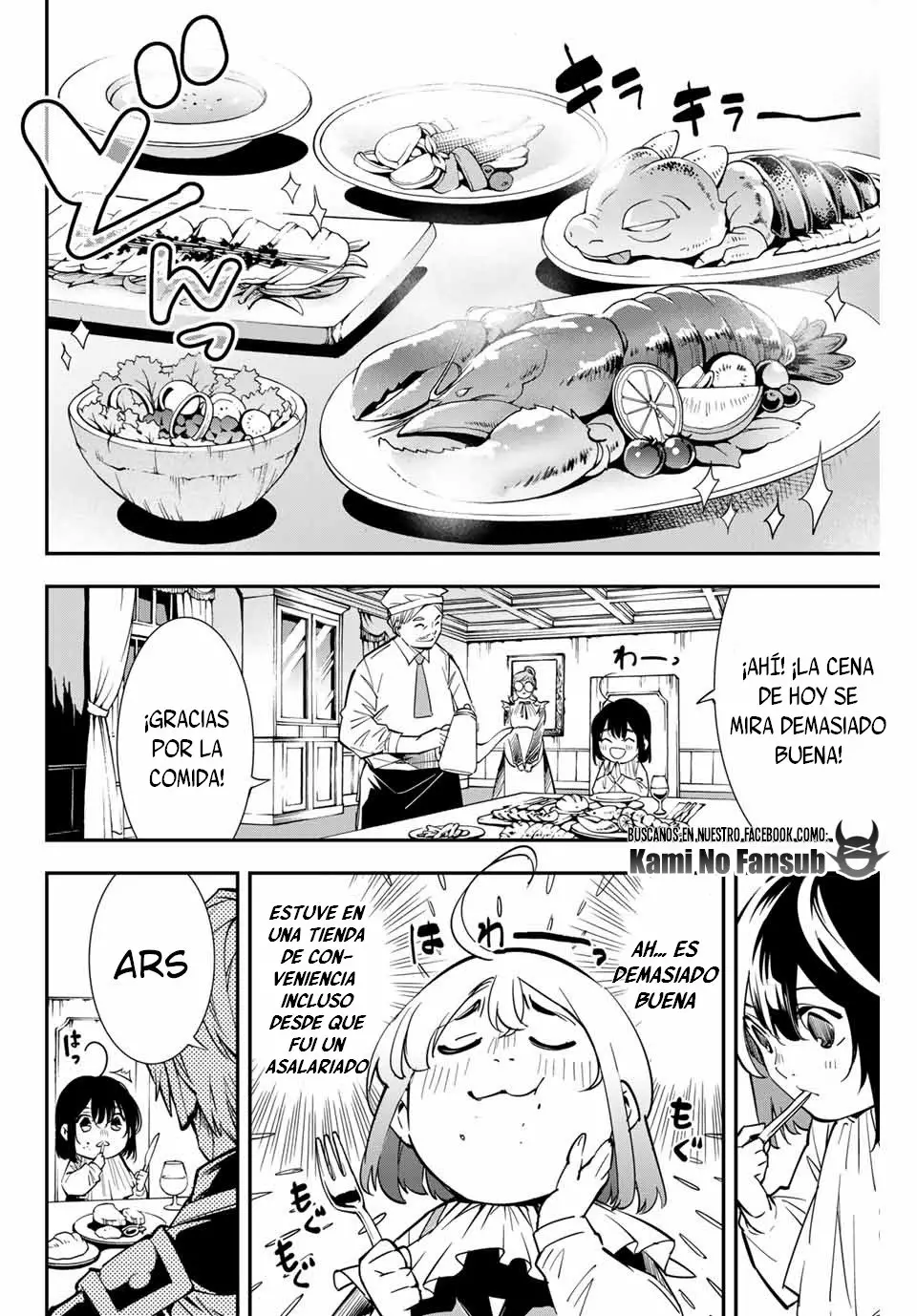 Página 26 del Manga