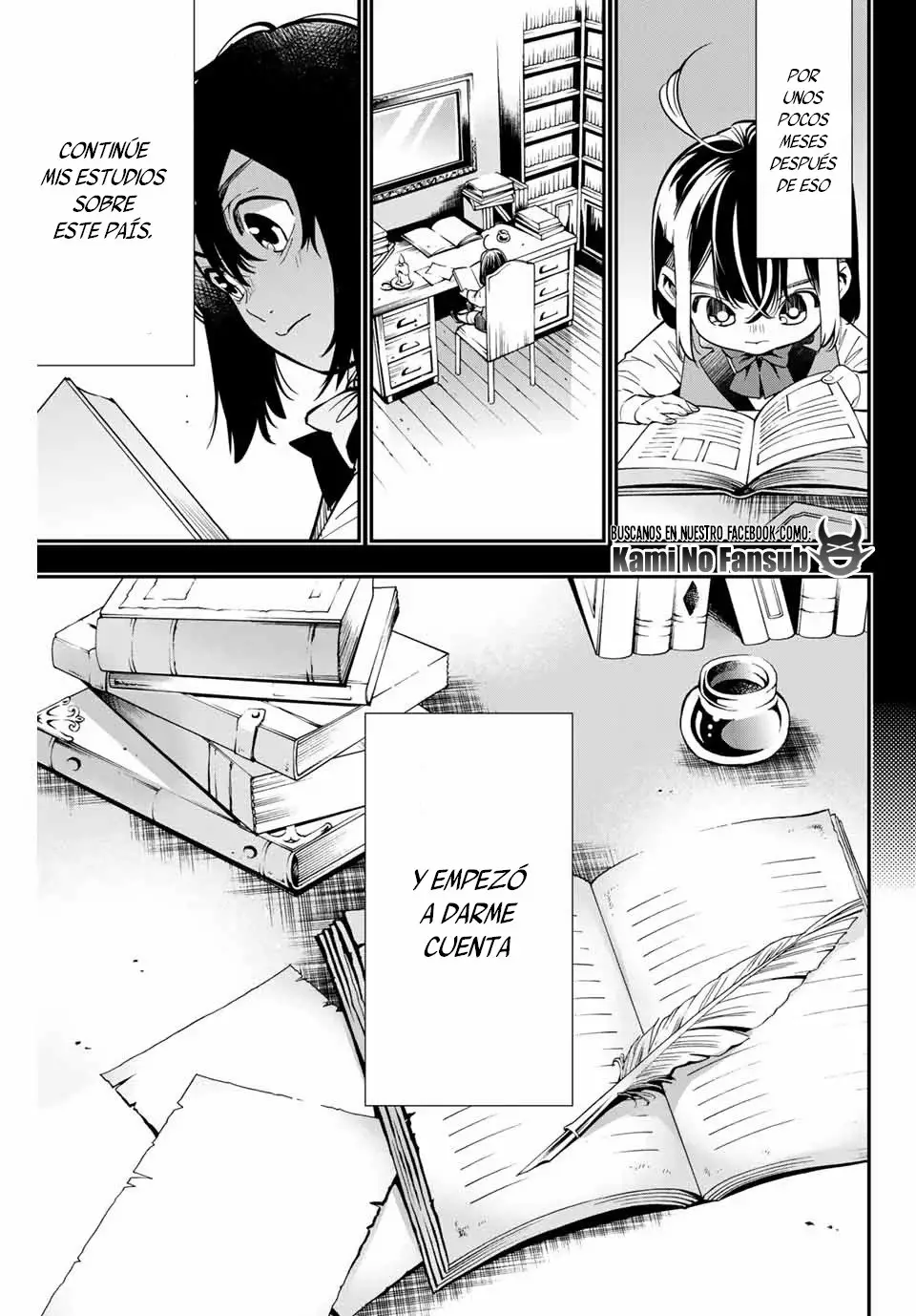 Página 29 del Manga