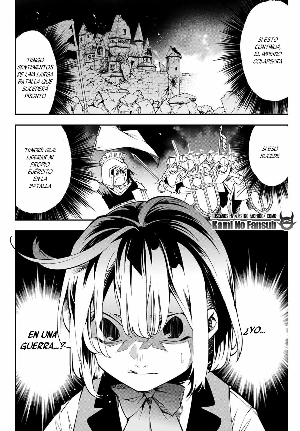 Página 32 del Manga