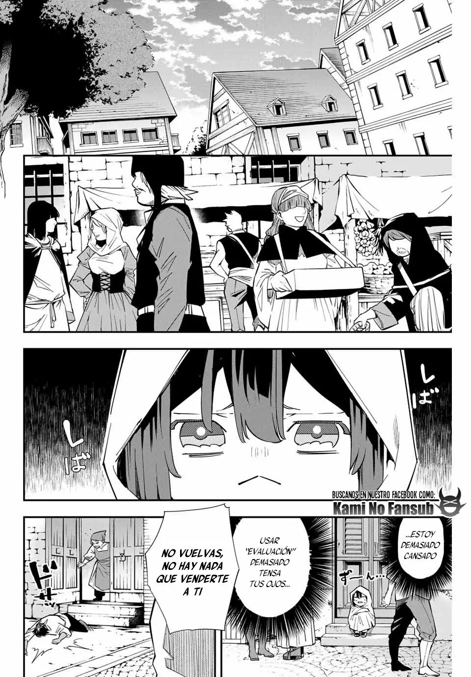 Página 38 del Manga