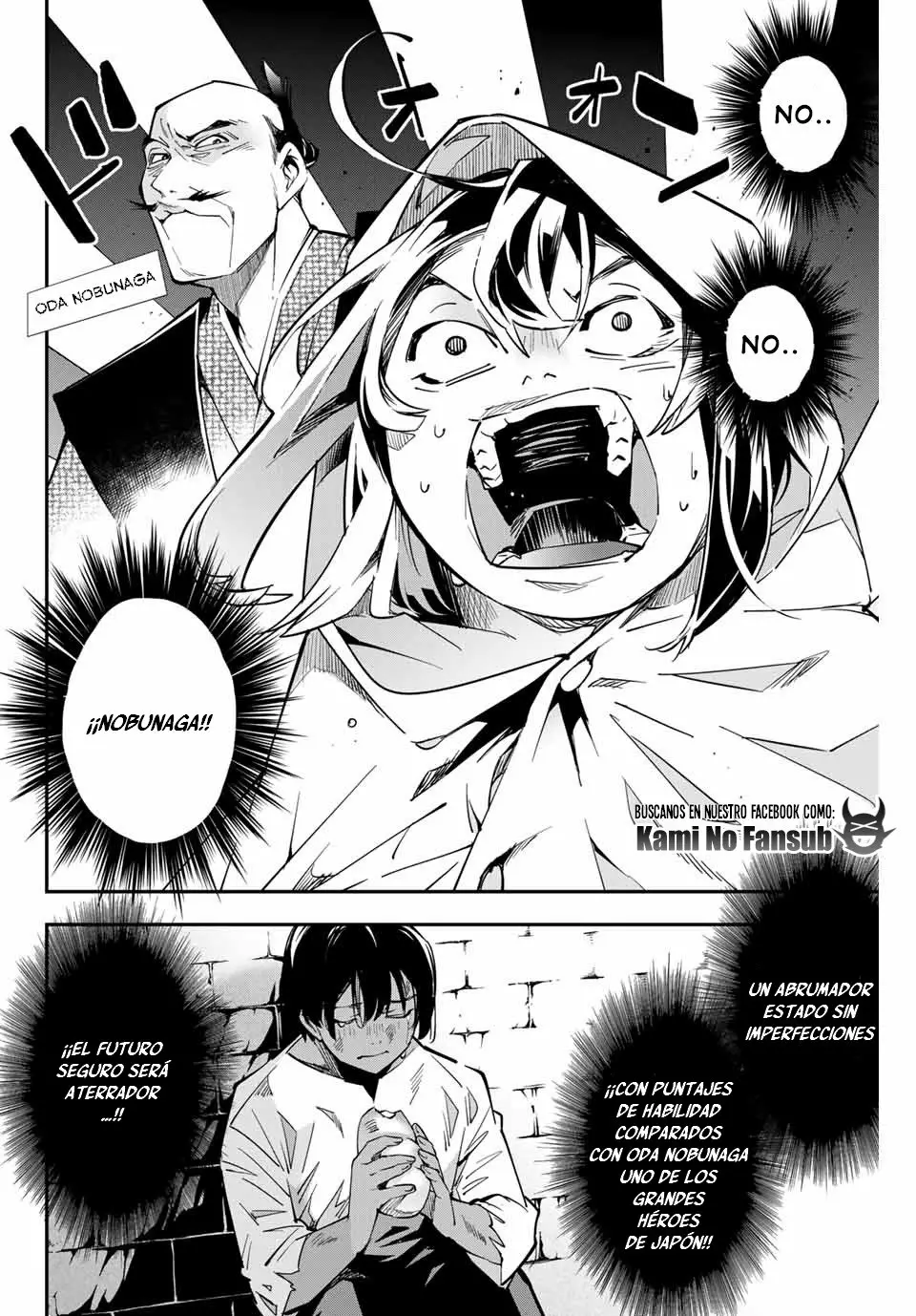 Página 44 del Manga