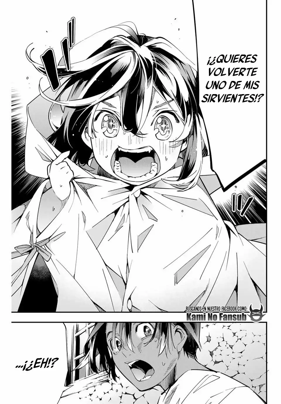 Página 47 del Manga