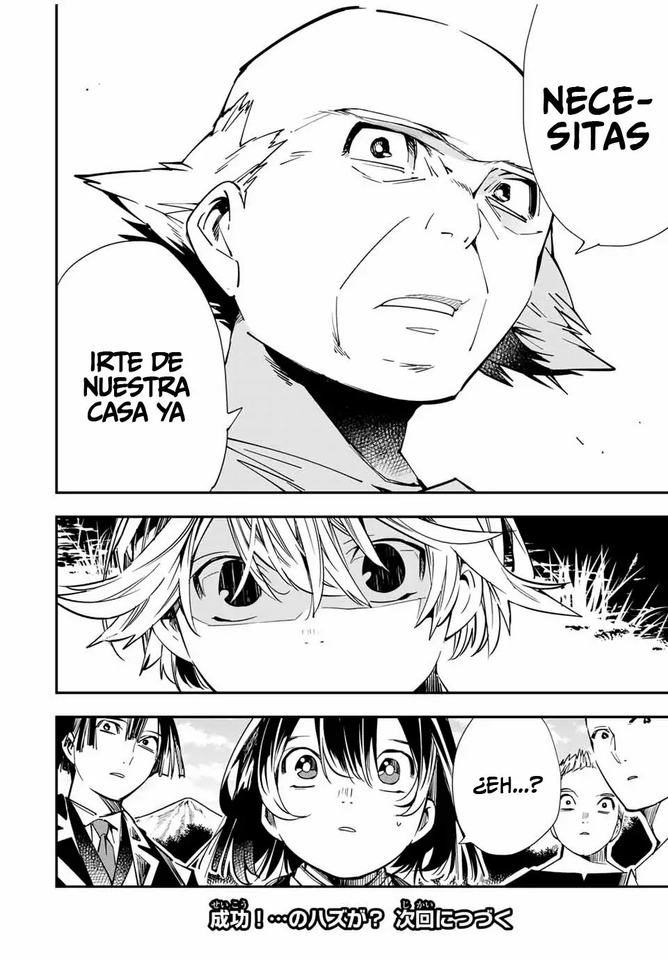 Página 19 del Manga