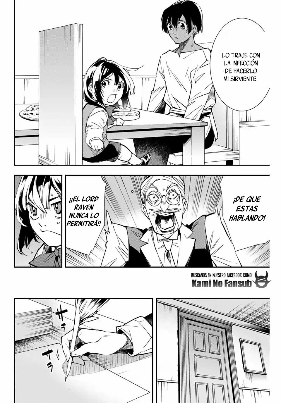 Página 13 del Manga