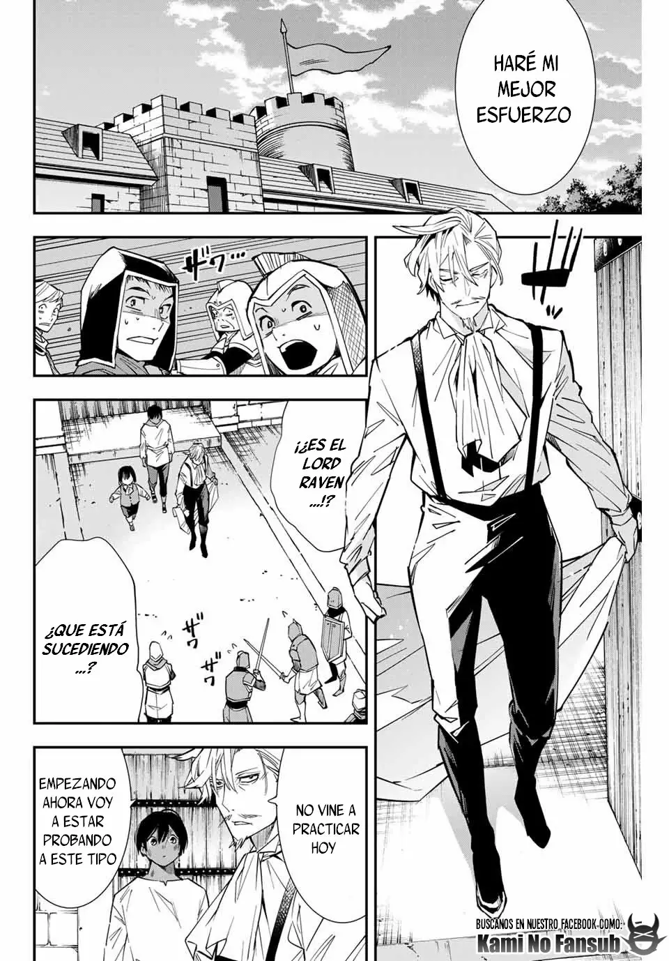 Página 23 del Manga