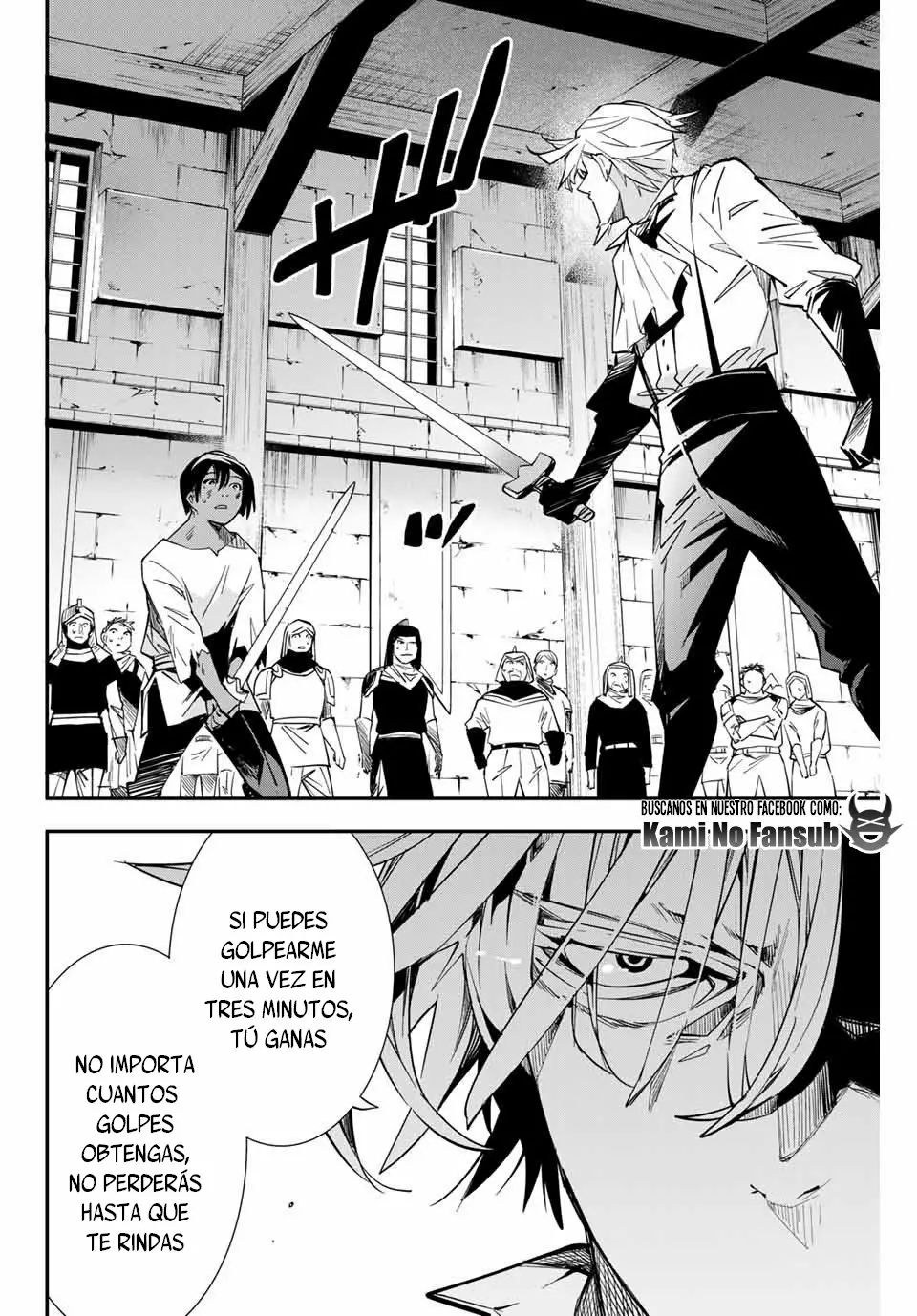 Página 25 del Manga