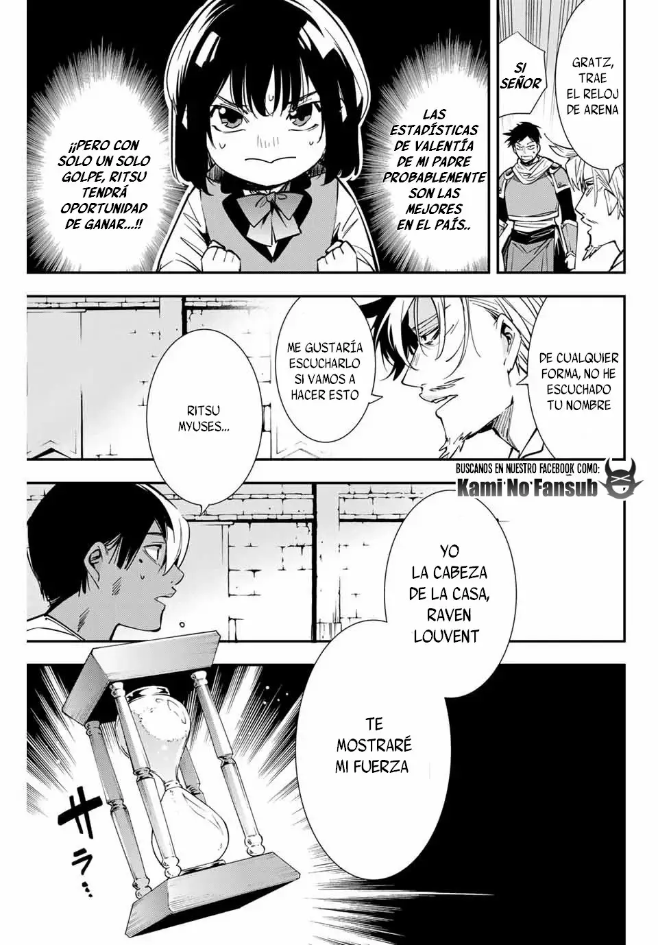 Página 26 del Manga