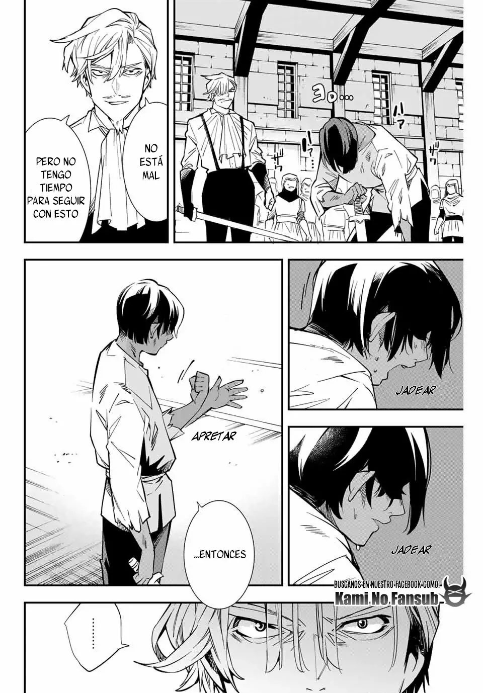 Página 33 del Manga