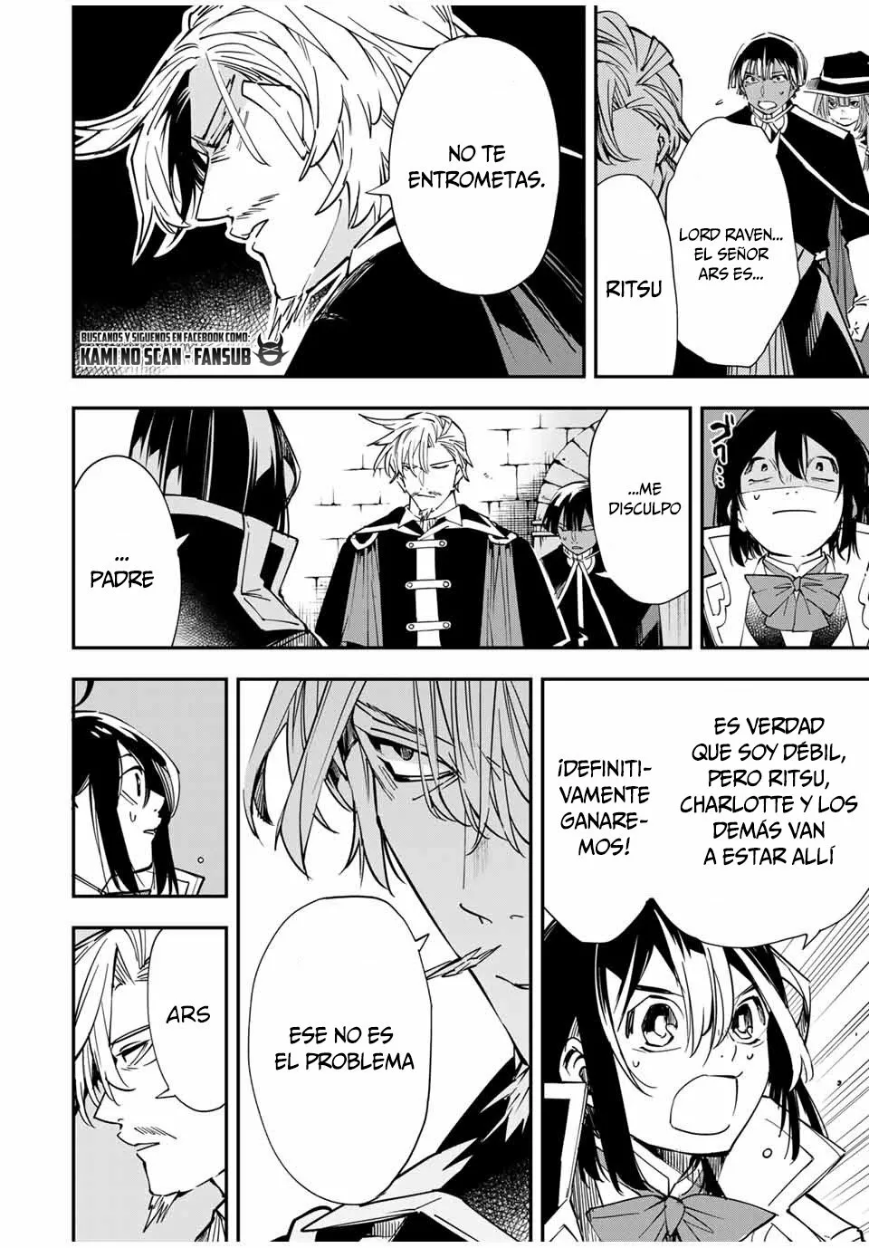Página 6 del Manga