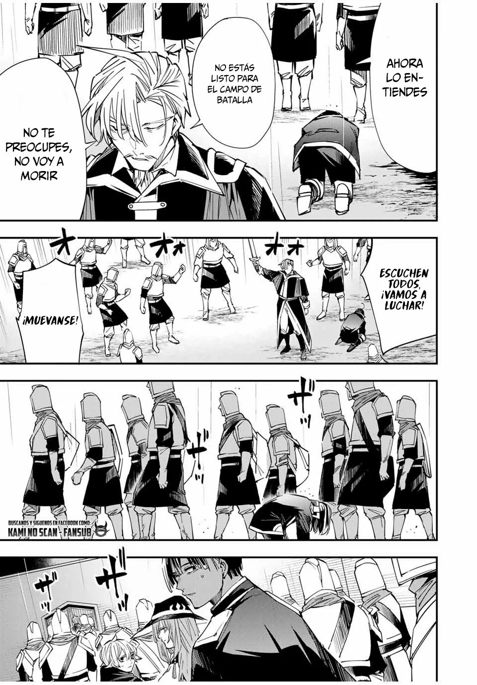 Página 19 del Manga