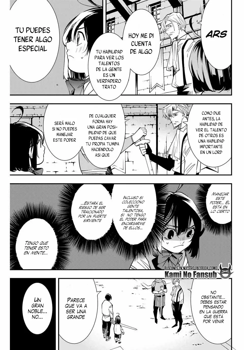 Página 12 del Manga