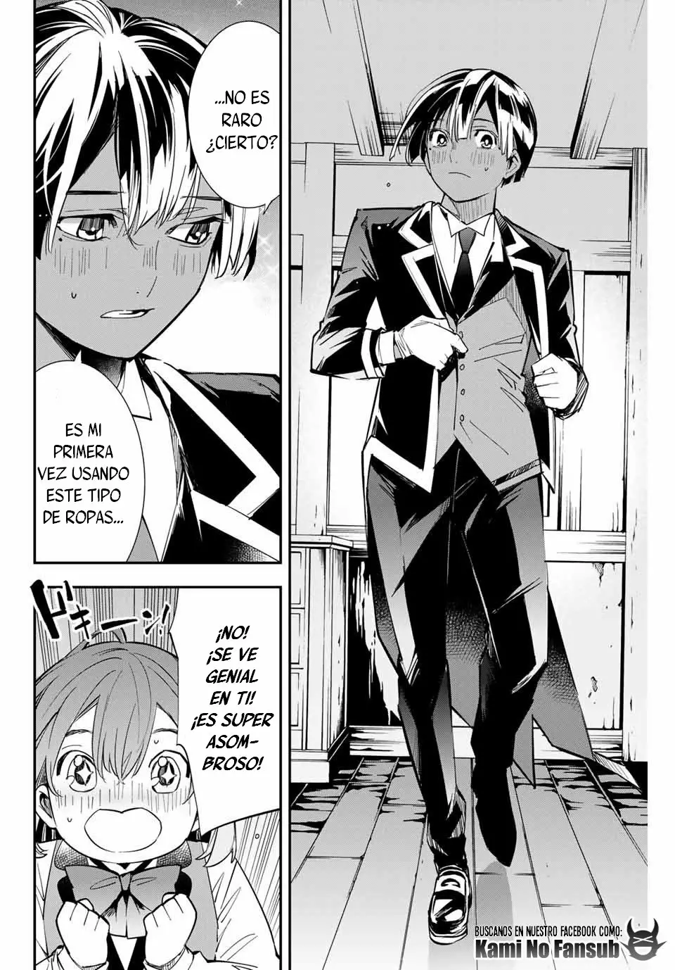 Página 17 del Manga