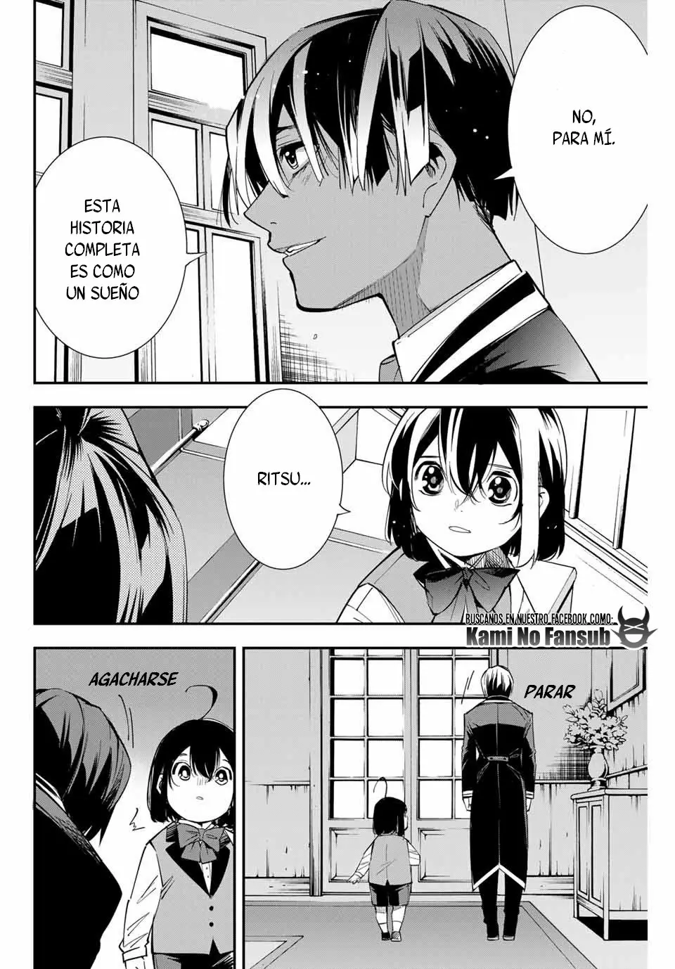 Página 19 del Manga