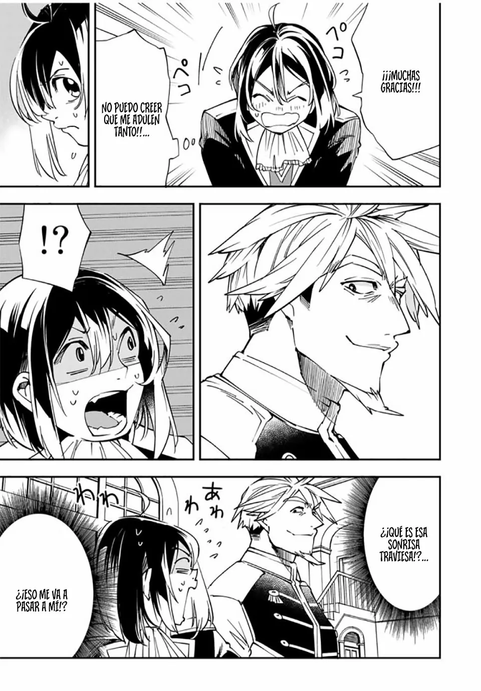 Página 22 del Manga