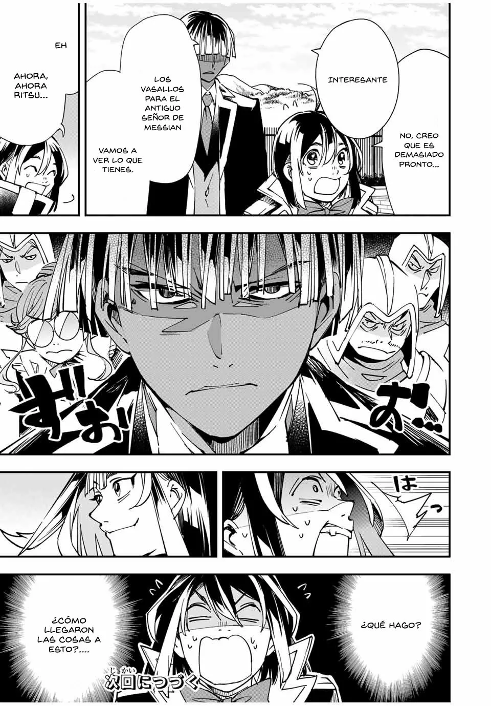 Página 20 del Manga