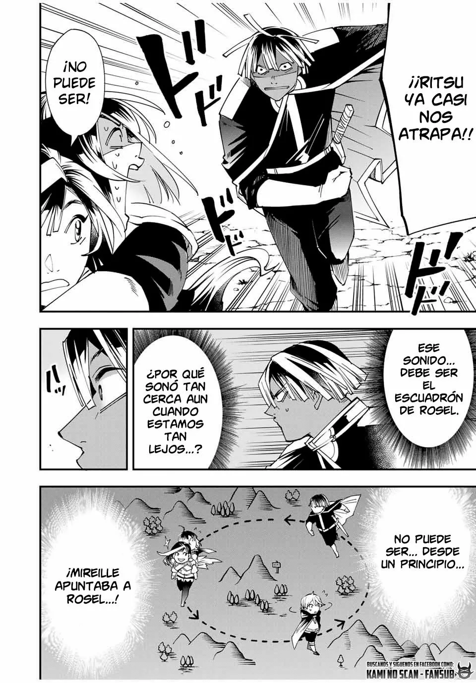 Página 18 del Manga