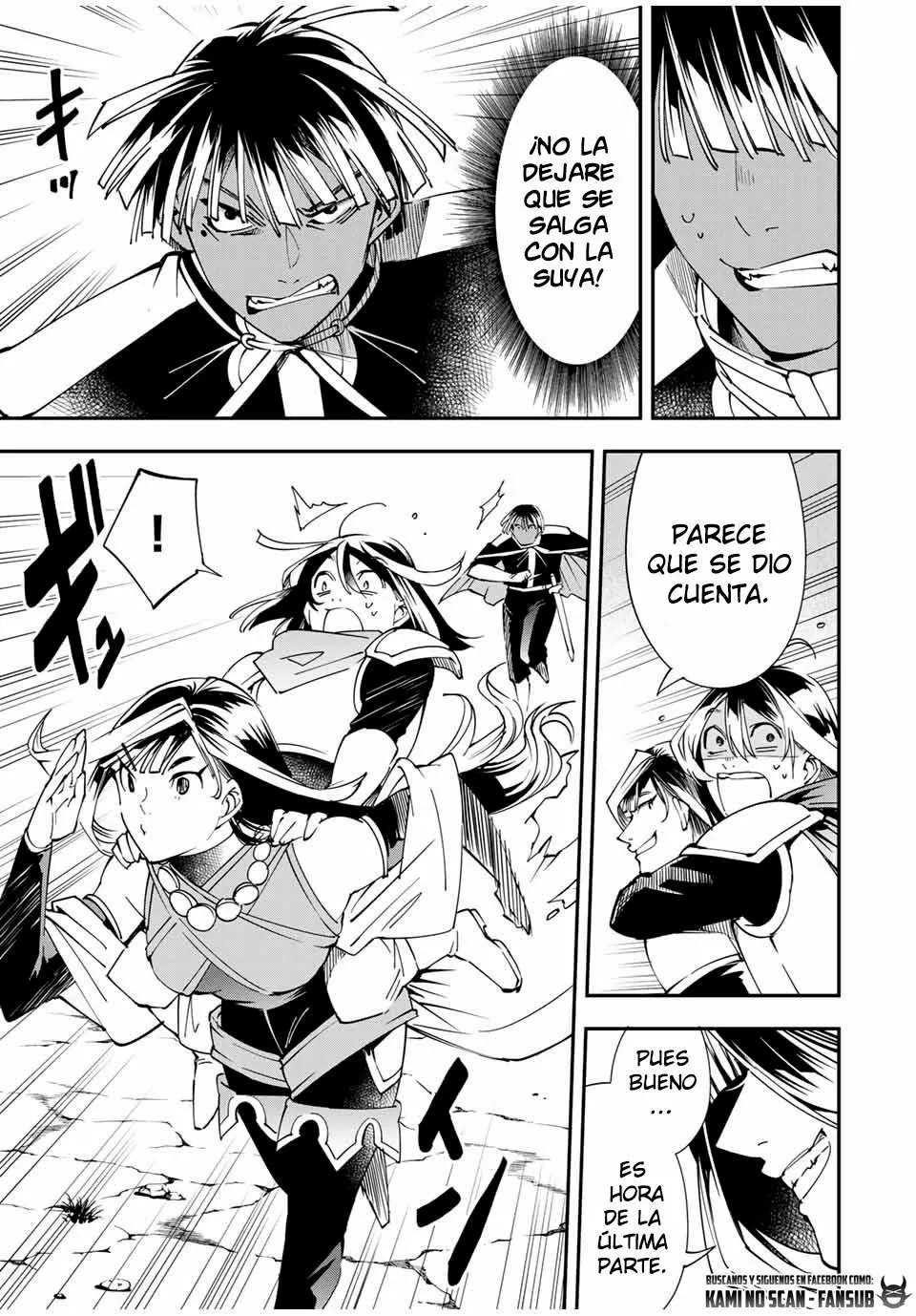 Página 19 del Manga