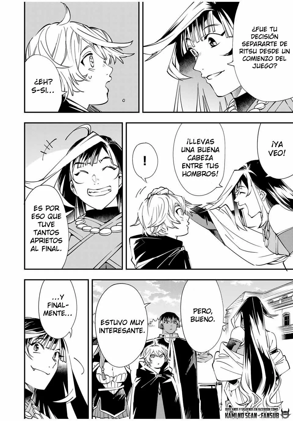 Página 16 del Manga