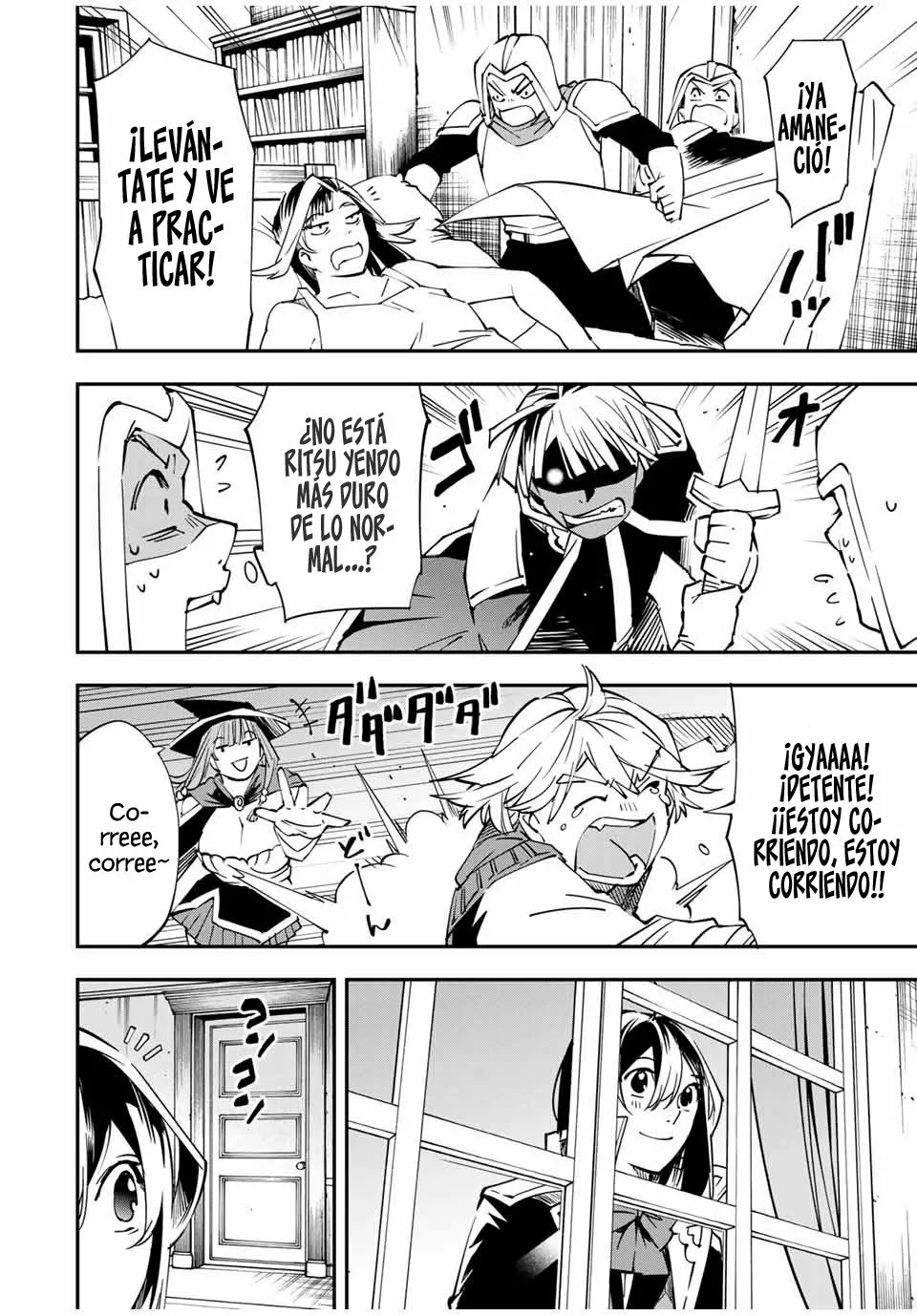 Página 17 del Manga