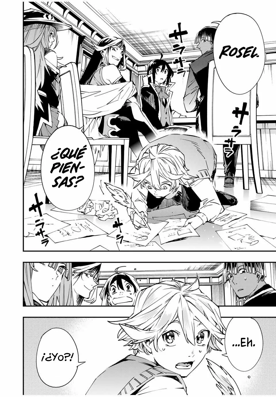 Página 17 del Manga