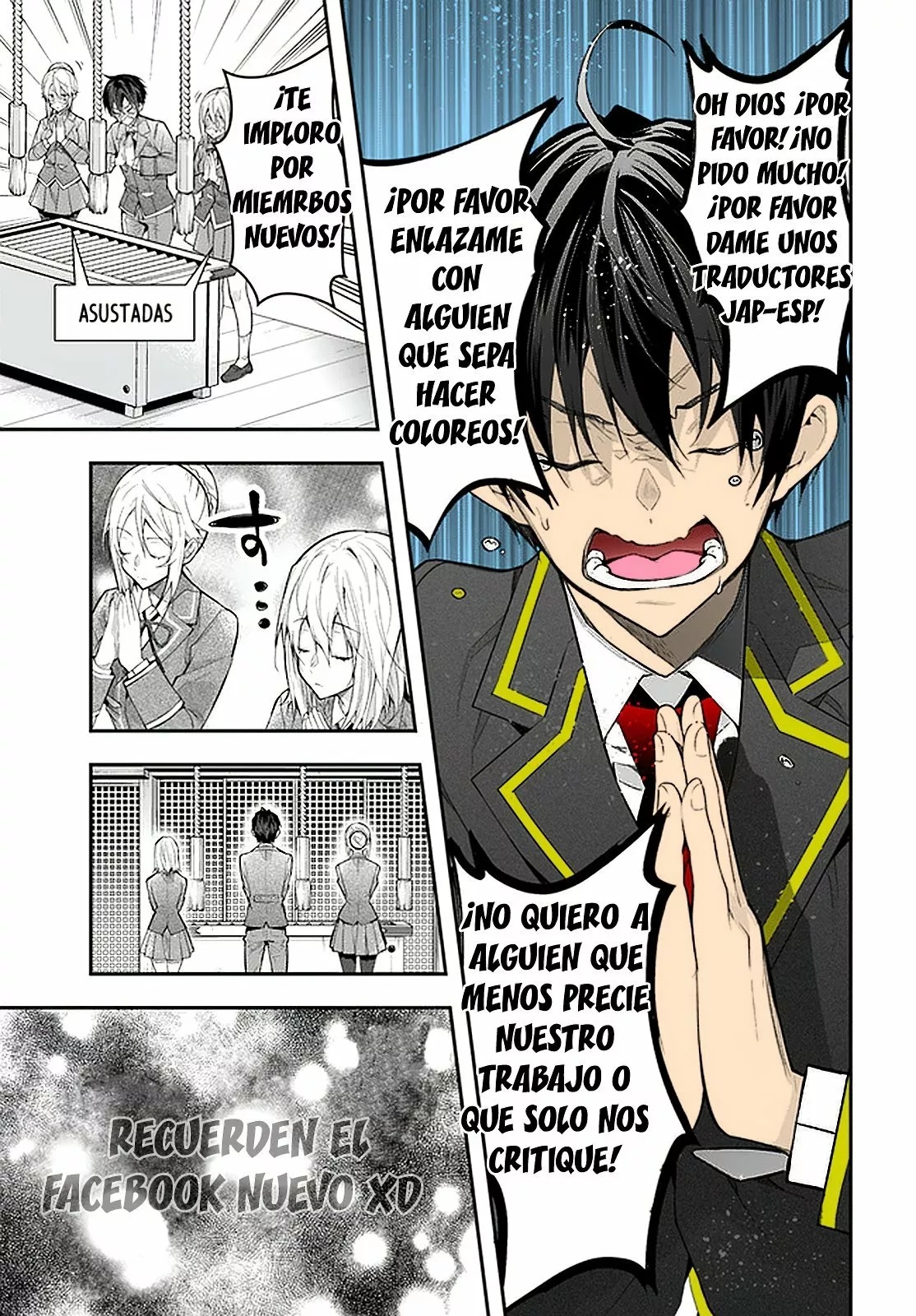 Página 23 del Manga