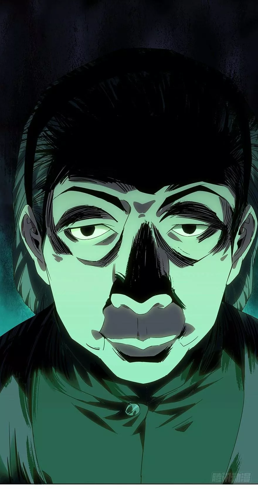 Página 36 del Manga