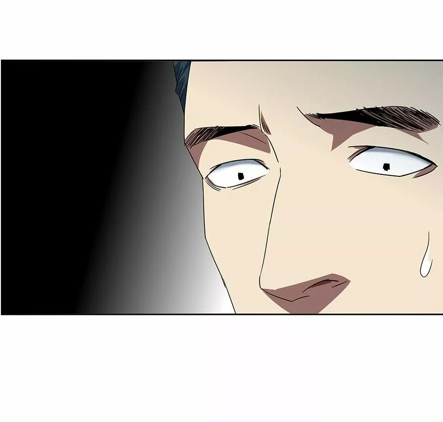 Página 44 del Manga