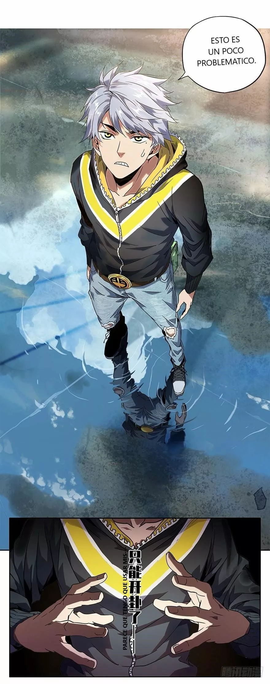 Página 54 del Manga