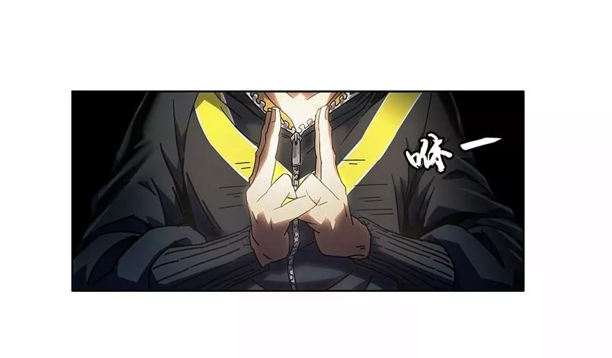 Página 55 del Manga