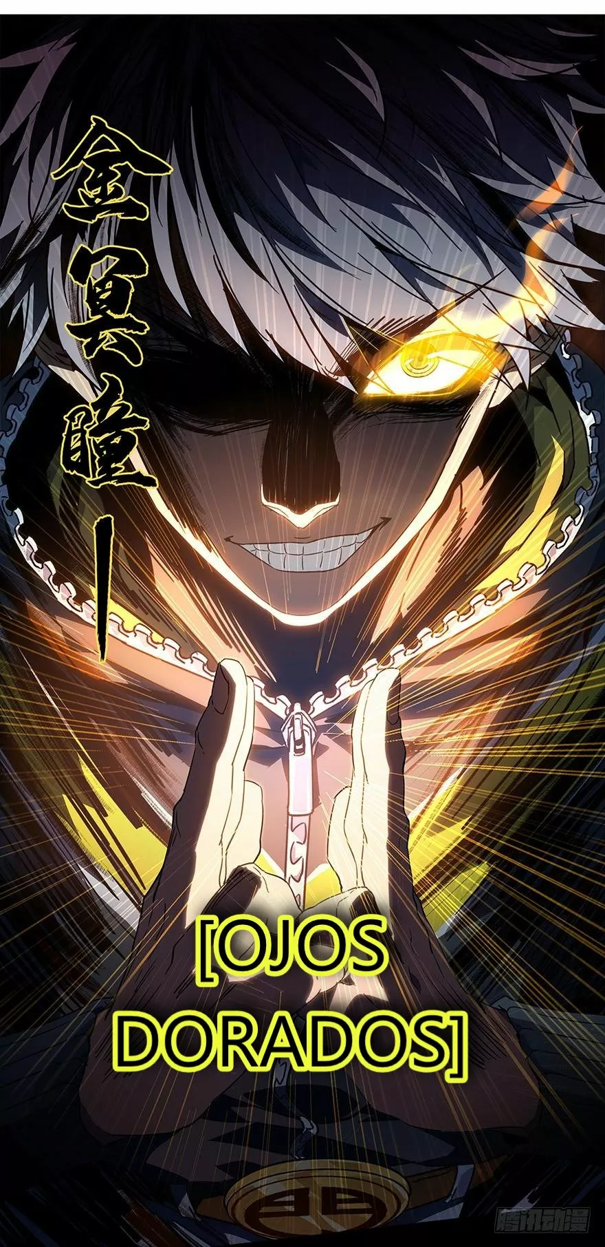 Página 56 del Manga