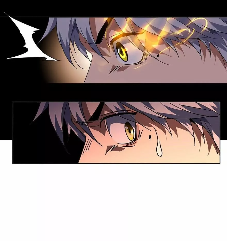 Página 60 del Manga