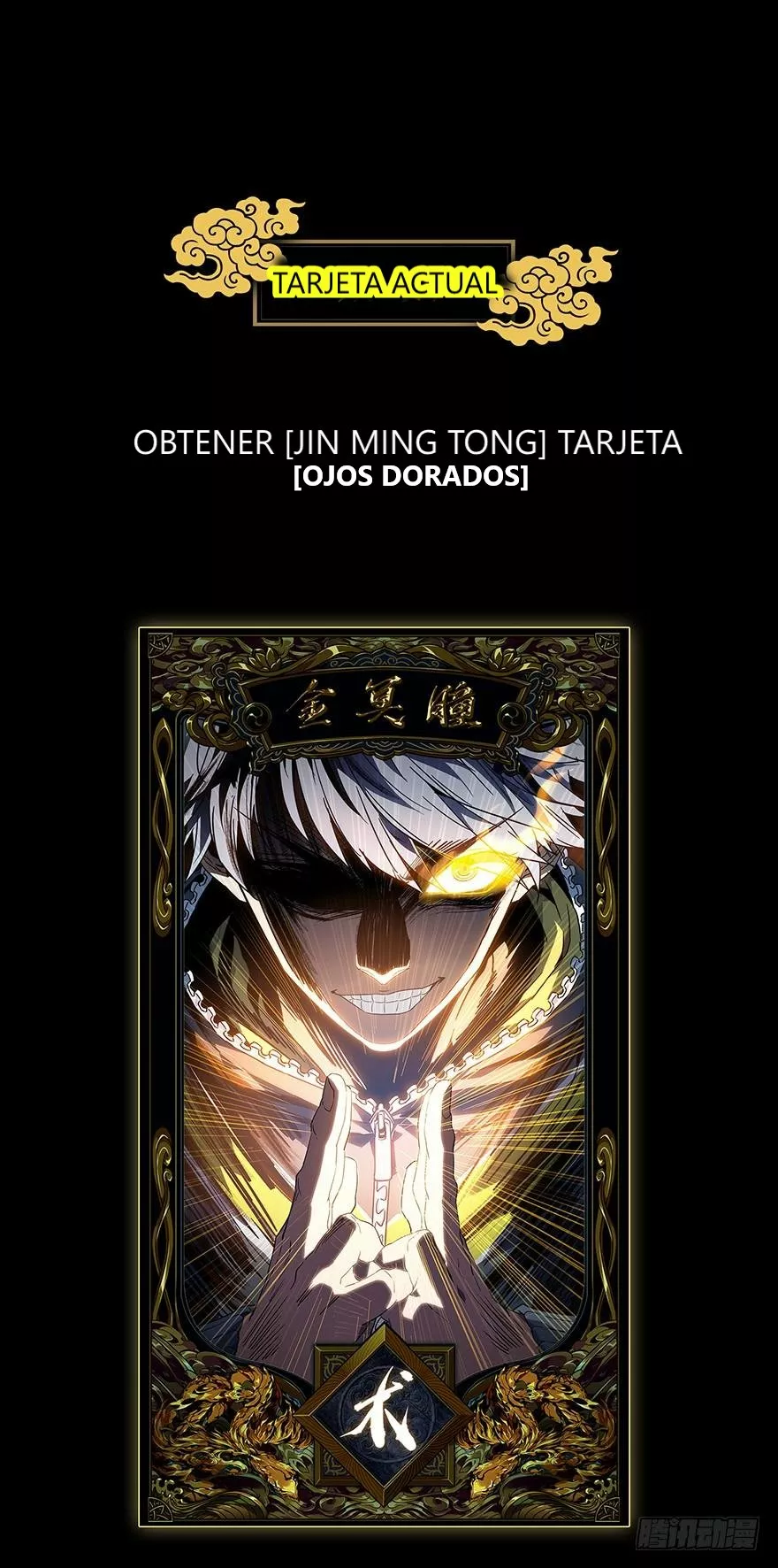 Página 80 del Manga