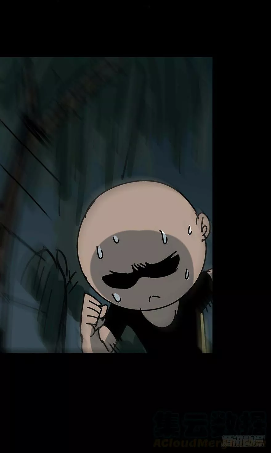 Página 86 del Manga