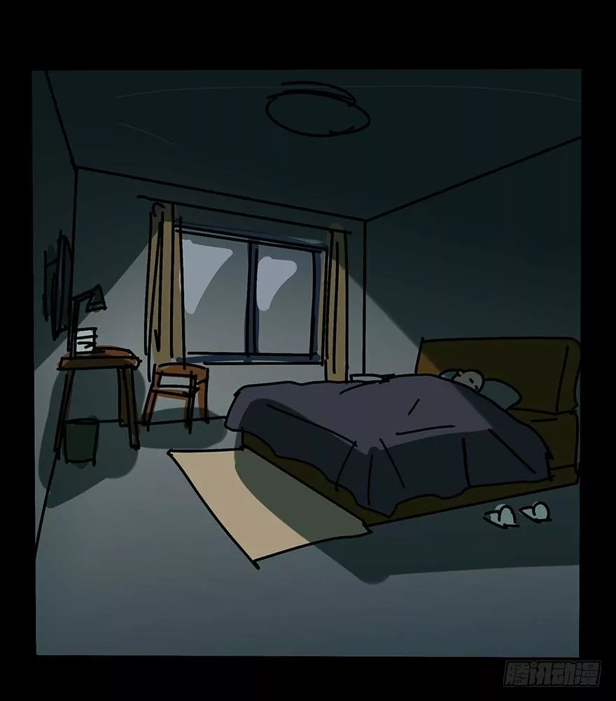 Página 88 del Manga