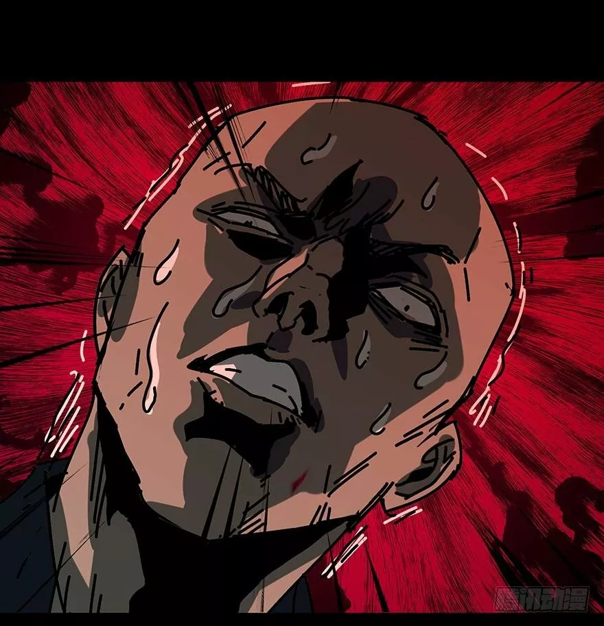 Página 91 del Manga