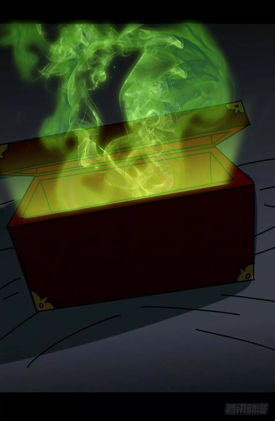 Página 92 del Manga