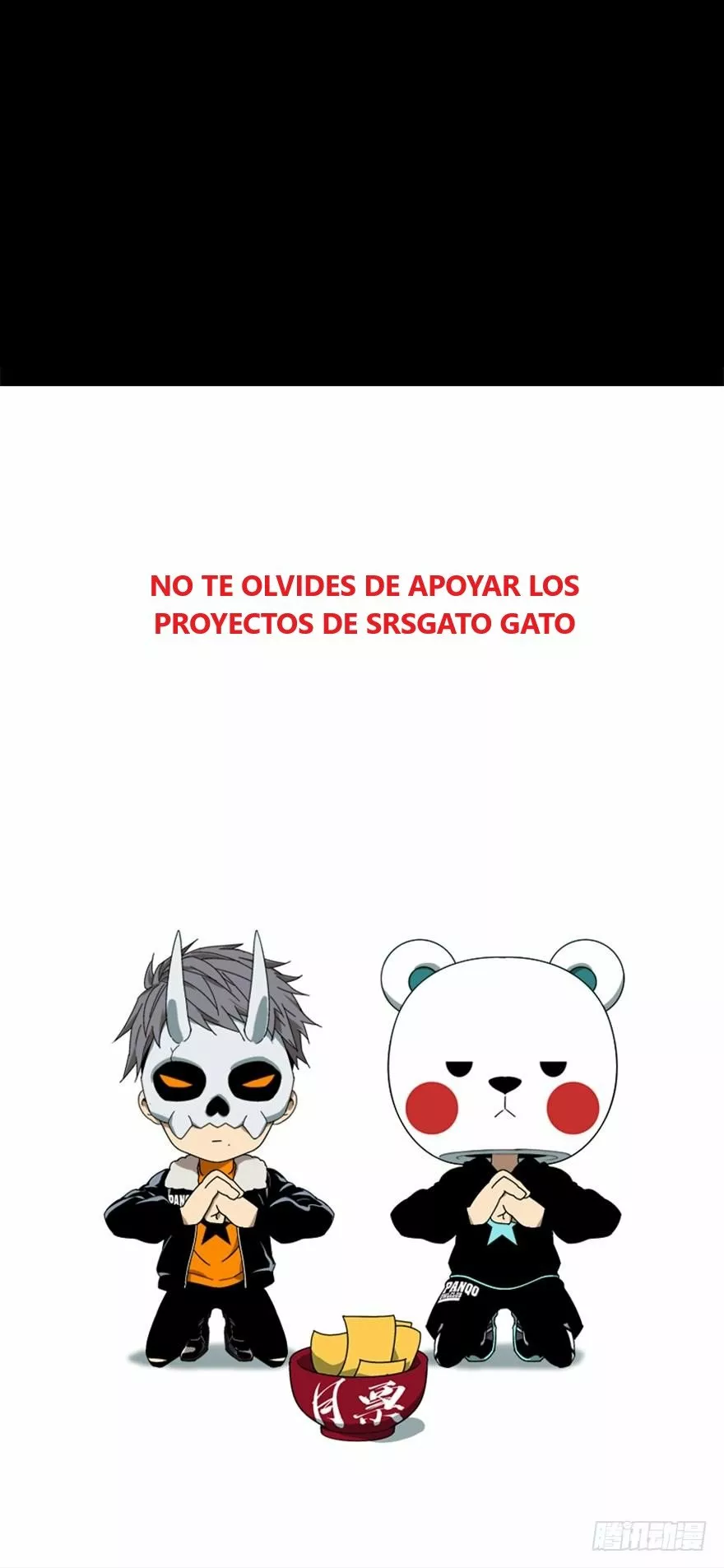 Página 96 del Manga