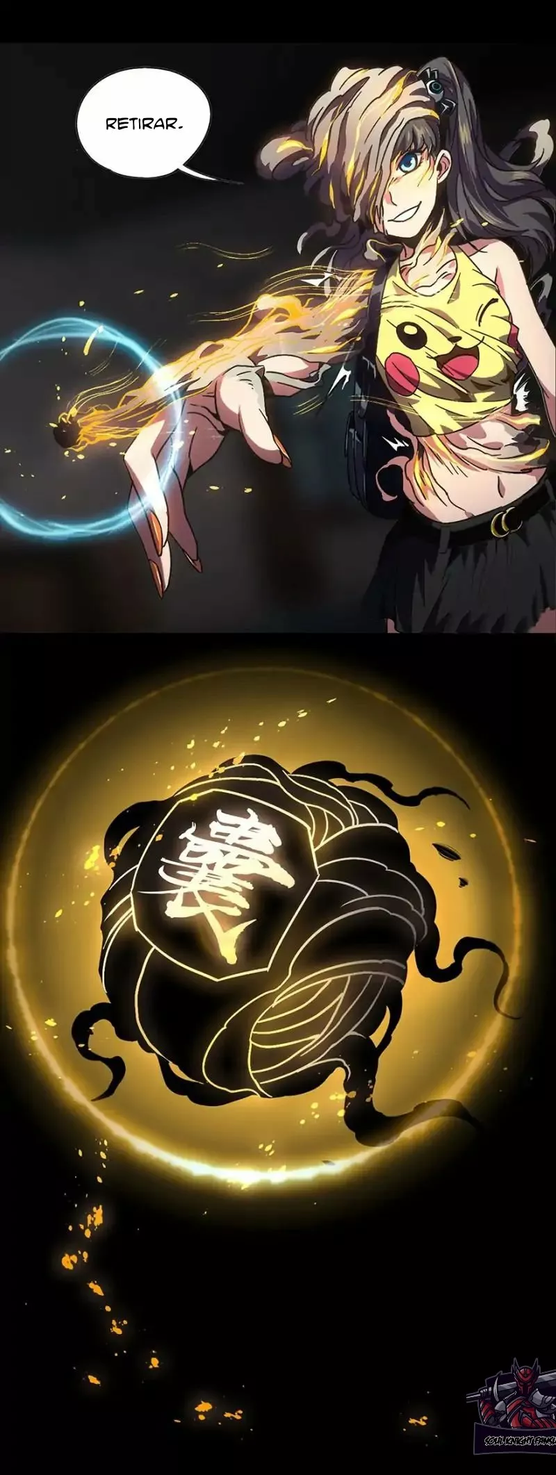 Página 17 del Manga