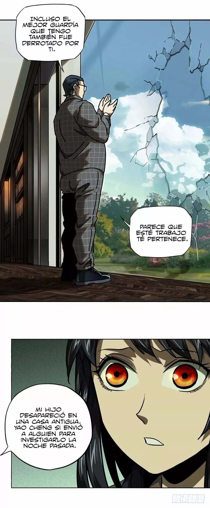 Página 15 del Manga